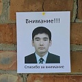 Нажмите на изображение для увеличения
Название: внимание.jpg
Просмотров: 434
Размер:	36.5 Кб
ID:	1657636