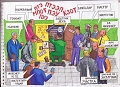 Нажмите на изображение для увеличения
Название: газпром.jpg
Просмотров: 428
Размер:	277.4 Кб
ID:	1657638
