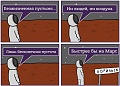 Нажмите на изображение для увеличения
Название: 9043925.jpg
Просмотров: 401
Размер:	52.3 Кб
ID:	1657758