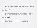 Нажмите на изображение для увеличения
Название: 9054384.jpg
Просмотров: 415
Размер:	56.5 Кб
ID:	1657760