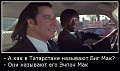 Нажмите на изображение для увеличения
Название: IMG_4391.JPG
Просмотров: 416
Размер:	49.1 Кб
ID:	1657937