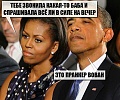 Нажмите на изображение для увеличения
Название: IMG_4392.JPG
Просмотров: 428
Размер:	74.4 Кб
ID:	1657938