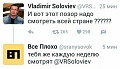 Нажмите на изображение для увеличения
Название: IMG_4393.JPG
Просмотров: 419
Размер:	32.6 Кб
ID:	1657939
