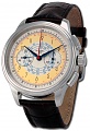 Нажмите на изображение для увеличения
Название: Le_Chrono_Replique_II.jpg
Просмотров: 532
Размер:	119.0 Кб
ID:	16585