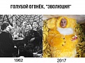 Нажмите на изображение для увеличения
Название: IMG_4398.JPG
Просмотров: 643
Размер:	147.4 Кб
ID:	1660827