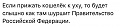 Нажмите на изображение для увеличения
Название: IMG_4401.JPG
Просмотров: 541
Размер:	25.4 Кб
ID:	1660830