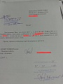 Нажмите на изображение для увеличения
Название: IMG_4402.JPG
Просмотров: 619
Размер:	100.2 Кб
ID:	1660831