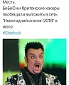 Нажмите на изображение для увеличения
Название: IMG_4407.JPG
Просмотров: 541
Размер:	88.3 Кб
ID:	1660836