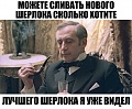 Нажмите на изображение для увеличения
Название: IMG_4408.JPG
Просмотров: 530
Размер:	102.8 Кб
ID:	1660837