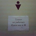 Нажмите на изображение для увеличения
Название: IMG_4411.JPG
Просмотров: 524
Размер:	29.9 Кб
ID:	1660863