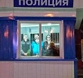Нажмите на изображение для увеличения
Название: IMG_4420.JPG
Просмотров: 511
Размер:	67.9 Кб
ID:	1660872