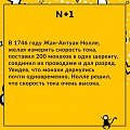 Нажмите на изображение для увеличения
Название: IMG_4421.JPG
Просмотров: 492
Размер:	78.9 Кб
ID:	1660873