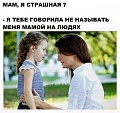 Нажмите на изображение для увеличения
Название: IMG_4422.JPG
Просмотров: 527
Размер:	84.6 Кб
ID:	1660874