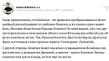 Нажмите на изображение для увеличения
Название: яяя.jpg
Просмотров: 534
Размер:	30.8 Кб
ID:	1661537