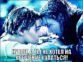 Нажмите на изображение для увеличения
Название: крещение.jpg
Просмотров: 532
Размер:	67.6 Кб
ID:	1662570