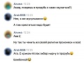 Нажмите на изображение для увеличения
Название: кркщение.jpg
Просмотров: 460
Размер:	37.3 Кб
ID:	1664495