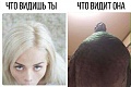 Нажмите на изображение для увеличения
Название: взгляды.jpg
Просмотров: 663
Размер:	28.3 Кб
ID:	1665727
