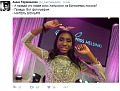Нажмите на изображение для увеличения
Название: хельсинки.png
Просмотров: 634
Размер:	341.7 Кб
ID:	1665741