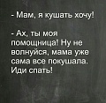 Нажмите на изображение для увеличения
Название: 9092997.jpg
Просмотров: 593
Размер:	83.6 Кб
ID:	1665972