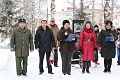 Нажмите на изображение для увеличения
Название: post-447875-1484488273-9985.jpg
Просмотров: 139
Размер:	209.0 Кб
ID:	1666331