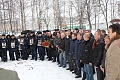Нажмите на изображение для увеличения
Название: post-447875-1484488274-081.jpg
Просмотров: 133
Размер:	239.7 Кб
ID:	1666333