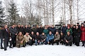 Нажмите на изображение для увеличения
Название: post-447875-1484488274-0996.jpg
Просмотров: 109
Размер:	229.4 Кб
ID:	1666334