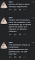Нажмите на изображение для увеличения
Название: IMG_4428.JPG
Просмотров: 431
Размер:	40.9 Кб
ID:	1671199