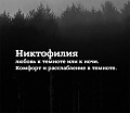 Нажмите на изображение для увеличения
Название: IMG_4430.JPG
Просмотров: 434
Размер:	38.5 Кб
ID:	1671200