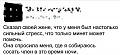 Нажмите на изображение для увеличения
Название: IMG_4433.JPG
Просмотров: 427
Размер:	41.4 Кб
ID:	1671202