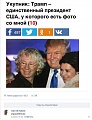 Нажмите на изображение для увеличения
Название: 9158210.jpg
Просмотров: 484
Размер:	59.1 Кб
ID:	1673596