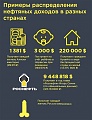 Нажмите на изображение для увеличения
Название: 9158575.jpg
Просмотров: 485
Размер:	87.4 Кб
ID:	1673605