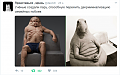 Нажмите на изображение для увеличения
Название: IMG_4448.PNG
Просмотров: 466
Размер:	299.2 Кб
ID:	1674055