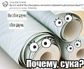 Нажмите на изображение для увеличения
Название: IMG_4452.JPG
Просмотров: 448
Размер:	119.0 Кб
ID:	1674059