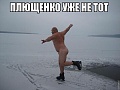 Нажмите на изображение для увеличения
Название: плющ.jpg
Просмотров: 533
Размер:	40.8 Кб
ID:	1674960
