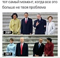 Нажмите на изображение для увеличения
Название: проблемы.jpg
Просмотров: 526
Размер:	71.0 Кб
ID:	1674961
