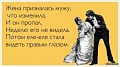 Нажмите на изображение для увеличения
Название: 33254134_ed53ef22f3b0f9f4ca60ab72398f15cc_800.jpg
Просмотров: 512
Размер:	42.2 Кб
ID:	1675214