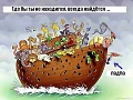 Нажмите на изображение для увеличения
Название: image (1).jpg
Просмотров: 520
Размер:	68.8 Кб
ID:	1675216
