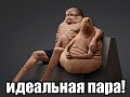 Нажмите на изображение для увеличения
Название: ждун.jpg
Просмотров: 468
Размер:	31.8 Кб
ID:	1675345