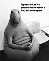 Нажмите на изображение для увеличения
Название: ждун5.jpg
Просмотров: 412
Размер:	220.0 Кб
ID:	1675350