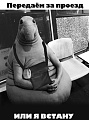 Нажмите на изображение для увеличения
Название: ждун.jpg
Просмотров: 406
Размер:	257.3 Кб
ID:	1675352