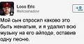 Нажмите на изображение для увеличения
Название: IMG_4461.JPG
Просмотров: 490
Размер:	35.9 Кб
ID:	1675594