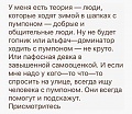 Нажмите на изображение для увеличения
Название: IMG_4463.JPG
Просмотров: 491
Размер:	44.3 Кб
ID:	1675597