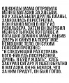 Нажмите на изображение для увеличения
Название: IMG_4478.JPG
Просмотров: 497
Размер:	129.8 Кб
ID:	1679029