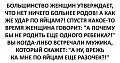 Нажмите на изображение для увеличения
Название: IMG_4485.JPG
Просмотров: 470
Размер:	97.2 Кб
ID:	1679031