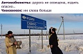 Нажмите на изображение для увеличения
Название: IMG_4487.JPG
Просмотров: 490
Размер:	118.7 Кб
ID:	1679033
