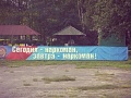 Нажмите на изображение для увеличения
Название: IMG_4488.JPG
Просмотров: 493
Размер:	64.0 Кб
ID:	1679034