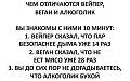 Нажмите на изображение для увеличения
Название: IMG_4489.JPG
Просмотров: 472
Размер:	33.2 Кб
ID:	1679035