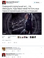 Нажмите на изображение для увеличения
Название: IMG_4496.JPG
Просмотров: 433
Размер:	58.6 Кб
ID:	1679928