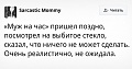Нажмите на изображение для увеличения
Название: IMG_4502.JPG
Просмотров: 413
Размер:	38.6 Кб
ID:	1679933