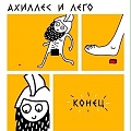 Нажмите на изображение для увеличения
Название: IMG_4505.JPG
Просмотров: 420
Размер:	68.6 Кб
ID:	1679936